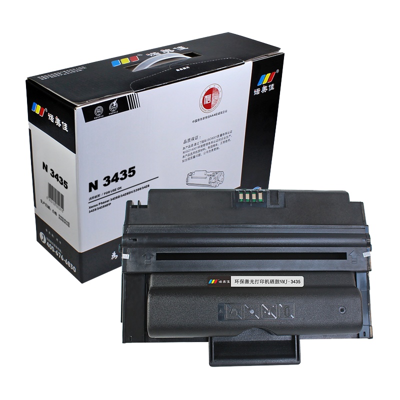 诺美佳 N 3435 硒鼓 适用富士施乐P3435D P3435DN 106R01415专业版