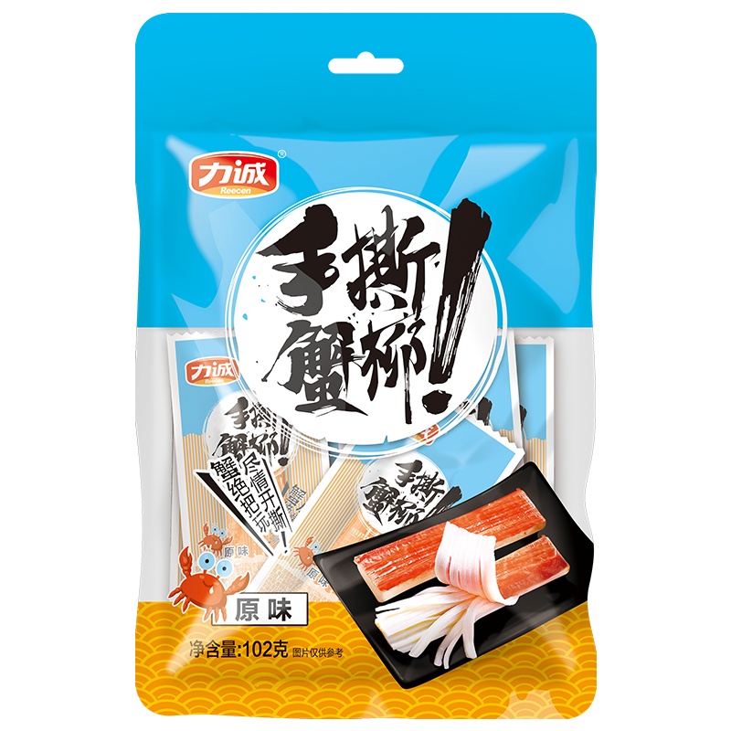 力诚手撕蟹柳蟹肉棒102g原味袋装海味即食休闲零食蟹味棒火锅料网红小吃