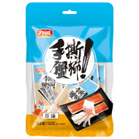 力诚手撕蟹柳蟹肉棒102g原味袋装海味即食休闲零食蟹味棒火锅料网红小吃