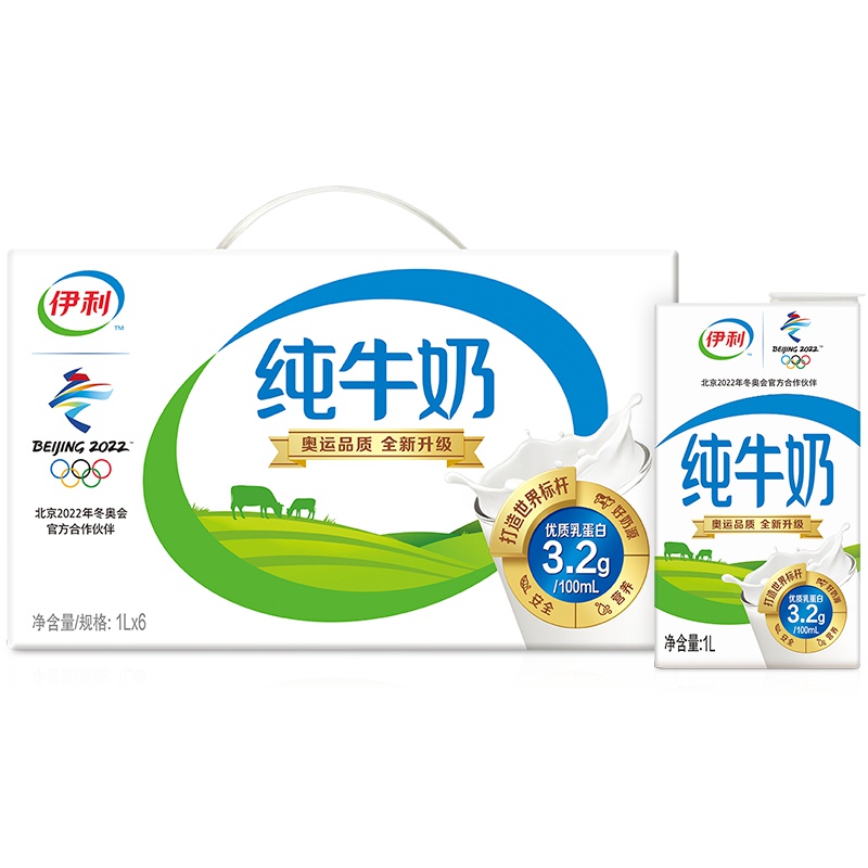 伊利 纯牛奶 1L*6盒/礼盒装