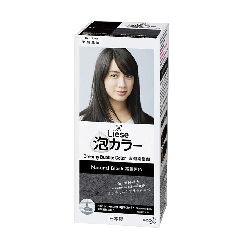 日本花王(KAO)liese莉婕 泡沫染发剂染发膏染发泡泡黑发专用 还原自然黑 新老版随机发