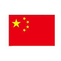 经久耐用纳米1号防水国旗/五星红旗(192*288cm)