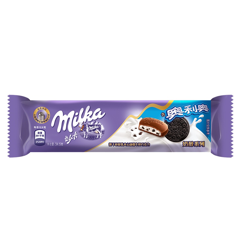 妙卡奥利奥饼干碎醇乳夹心牛奶巧克力单条装 34.5g/袋 休闲零食 亿滋出品