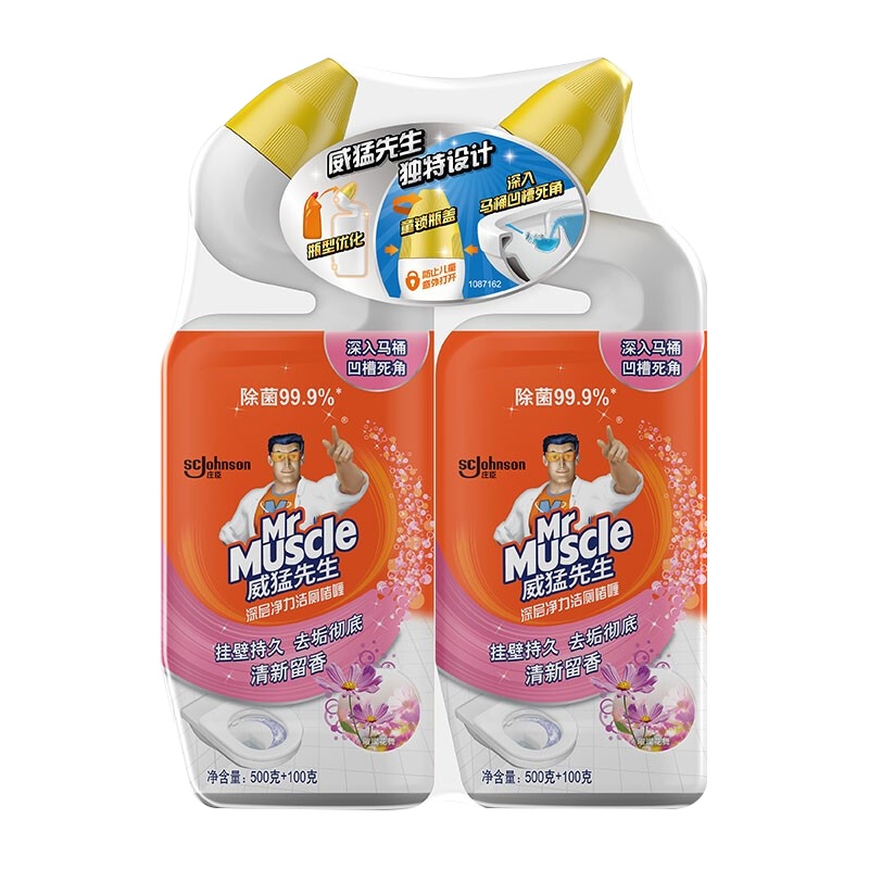 威猛先生洁厕灵马桶清洁剂厕所除臭神器液宝剂除垢强力清香型600g*2瓶 除菌去垢