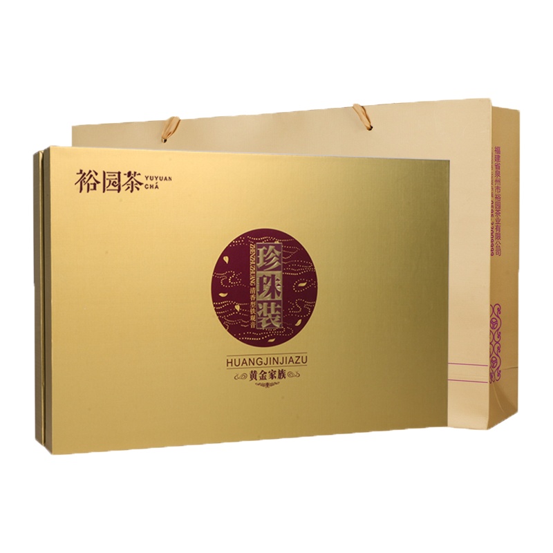 裕园茶业 茶叶 乌龙茶 2021新茶安溪铁观音清香型 礼盒装450g