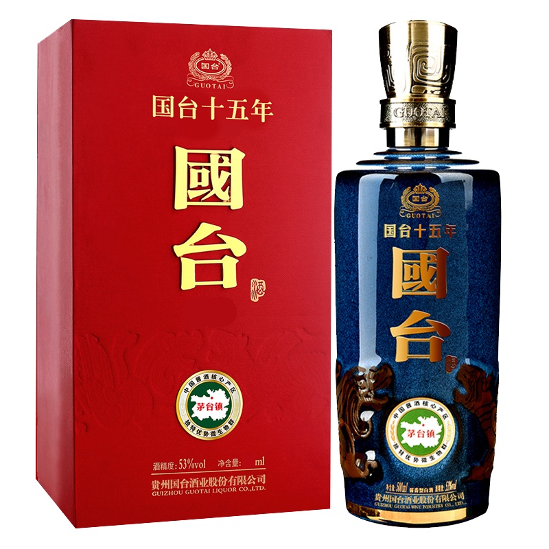 [官方自营]国台 十五年(国台15) 53度 500ml单瓶礼盒装 酱香型白酒 酱酒 纯粮食高度酒 (商务宴请送礼)