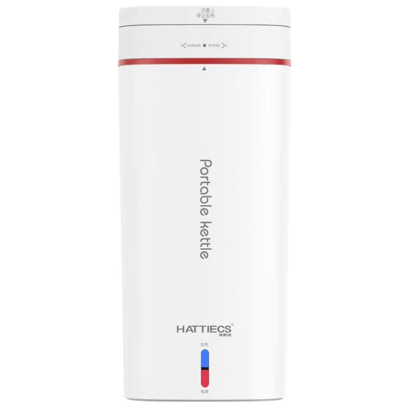 便携 式 烧水壶 折叠保温一体自动家用旅行宿舍学生小型电加热开水杯