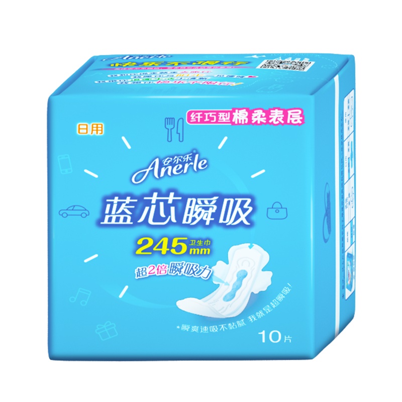 安尔乐蓝芯瞬吸超薄纤巧棉柔透气卫生巾6包日用245mm姨妈巾60片