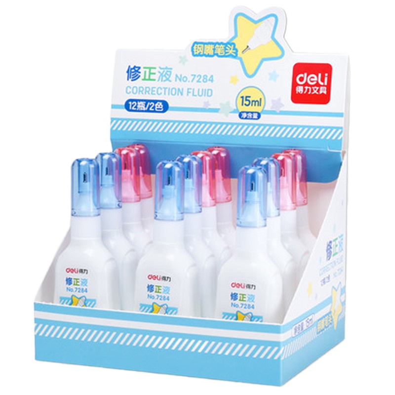 得力7284环保修正液学生涂改液 5个装