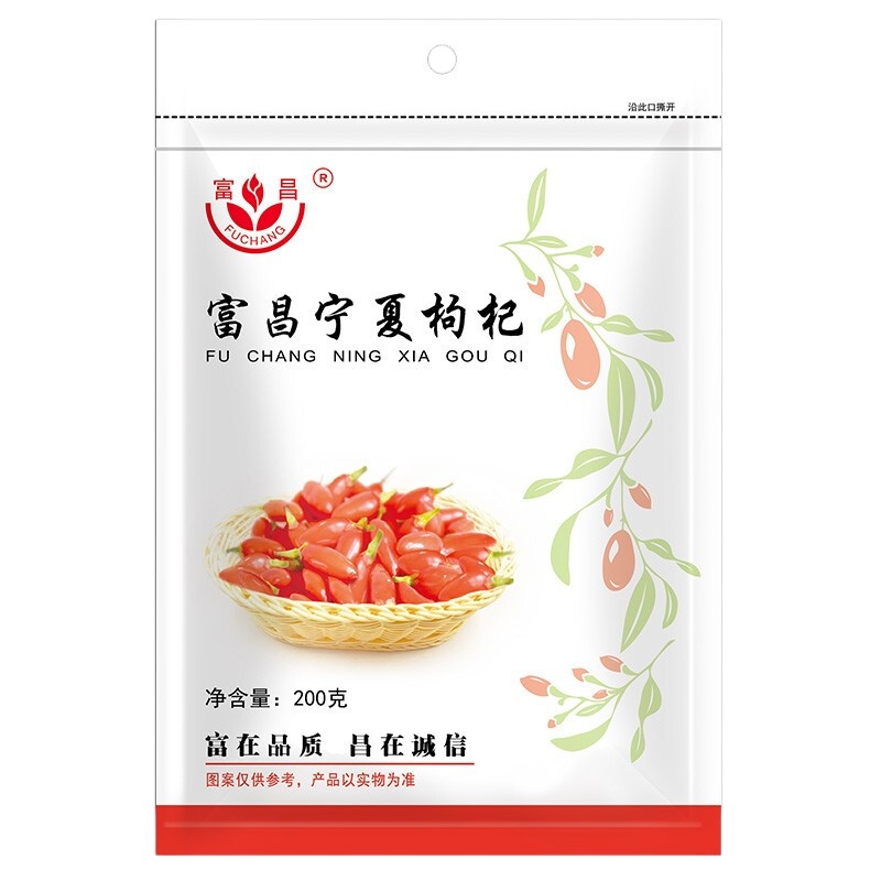 富昌红枸杞200g