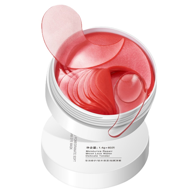 仁和红石榴眼膜紧致眼贴1.4g*60片/盒