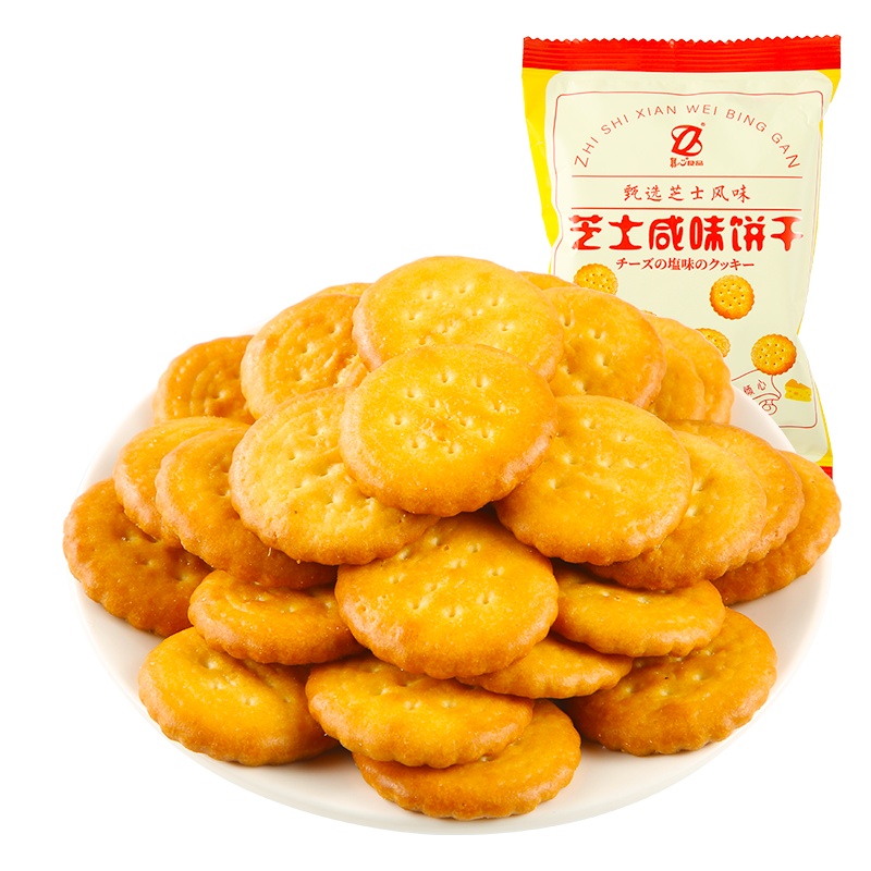 真心芝士咸味饼干400g/箱 零食小吃咸蛋黄味好吃的零食曲奇饼干批发XM