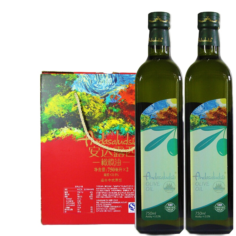 ZHMD中粮安达露西纯正橄榄油礼盒750ml*2