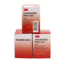 3M 2166 防水密封胶泥 黑色 63.5mm×0.6m×3.175mm 黑色 单位：个