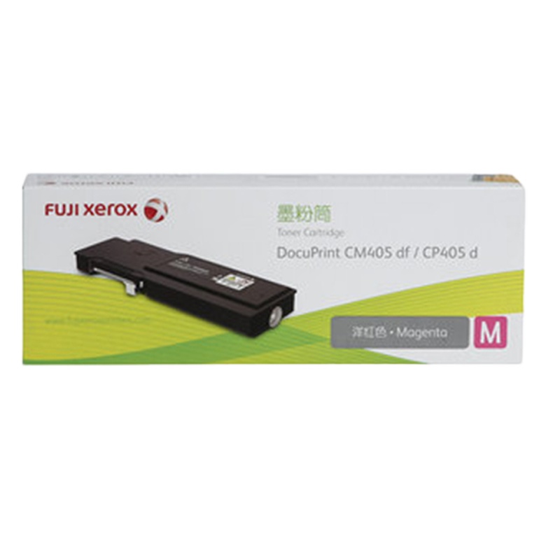 富士施乐(FUJI XEROX) 原装CP405d/CM405df施乐彩色打印机碳粉墨粉盒 CT202024红色墨粉盒