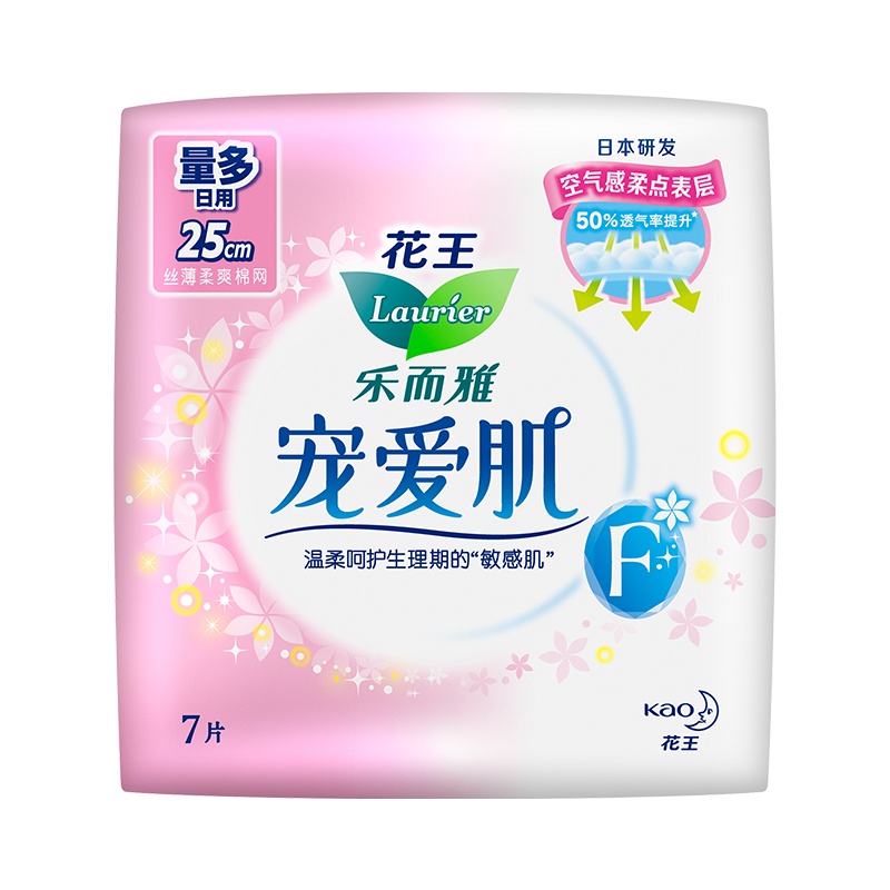 乐而雅宠爱肌丝薄特长日用25cm护翼型卫生巾7片