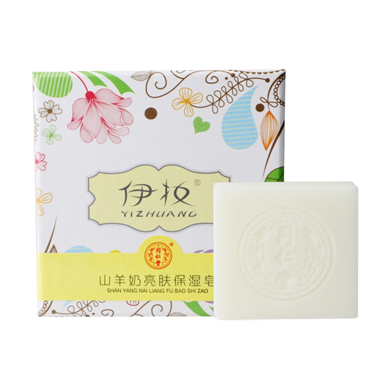 同仁堂 山羊奶亮肤保湿手工皂80g 温和滋润不紧绷 白皙柔滑洁面 水润保湿 提亮肤色手工皂 温和清洁 滋养嫩肤
