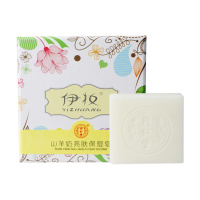 同仁堂 山羊奶亮肤保湿手工皂80g 温和滋润不紧绷 白皙柔滑洁面 水润保湿 提亮肤色手工皂 温和清洁 滋养嫩肤