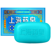 上海药皂高级透明药皂130g*2+草本透明药皂130g*2+沁凉醒肤药皂130g*2 香皂