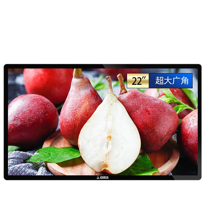 互视达 LY-21.5 21.5英寸壁挂广告机立式高清数字标牌多媒体教学一体机显示屏网络版非触控触摸 黑色(单位:台)