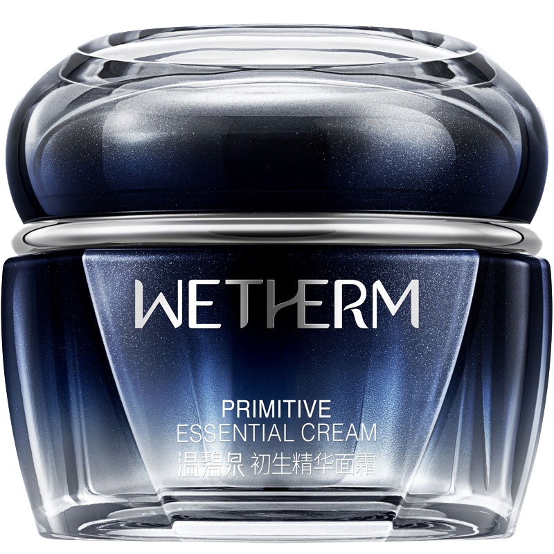 温碧泉面霜初生精华面霜50g抗初老补水保湿修护提拉紧致紧肤淡皱霜女任何肤质