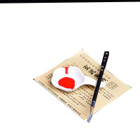 得力19206双层纸 杯280ml加厚 20只/包 红色