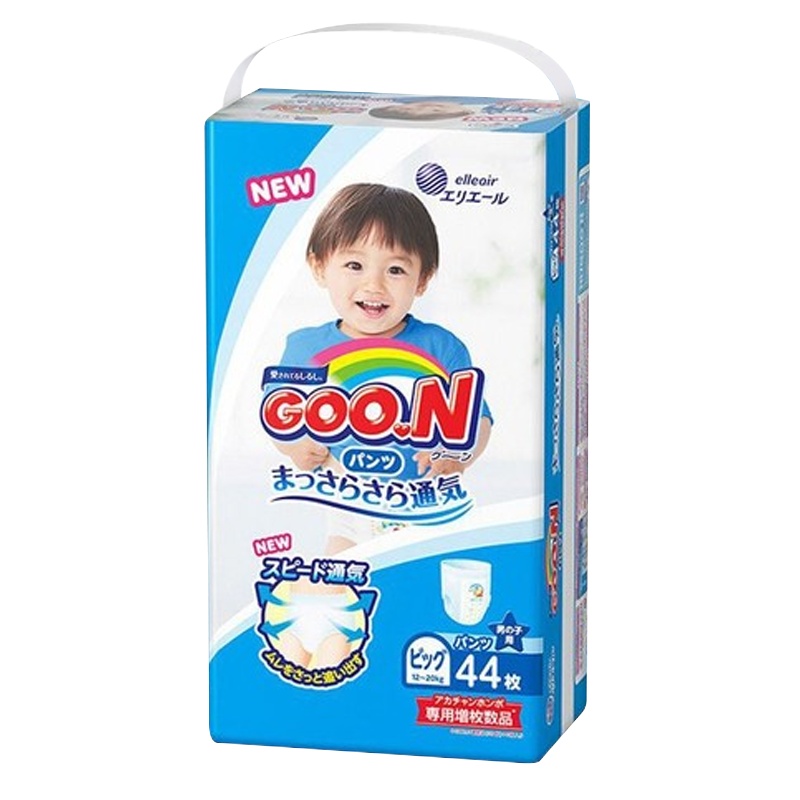 大王 维E系列 拉拉裤 尿不湿 男XL44 12-20kg 原装进口