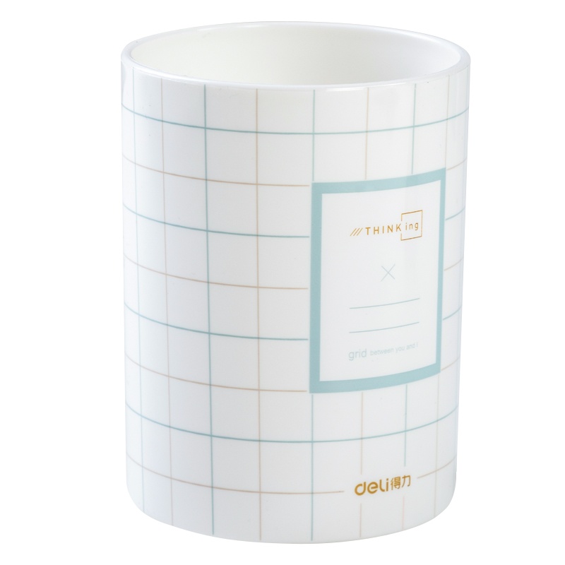 得力学生笔筒简约时尚多功能塑料笔桶创意办公桌儿童文具韩国小清新桌面摆件收纳少女9122