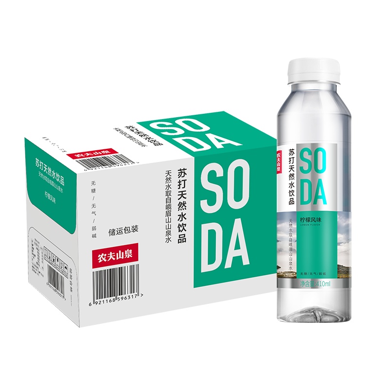 农夫山泉苏打天然水饮品-柠檬味1*15*410ml-纸箱装