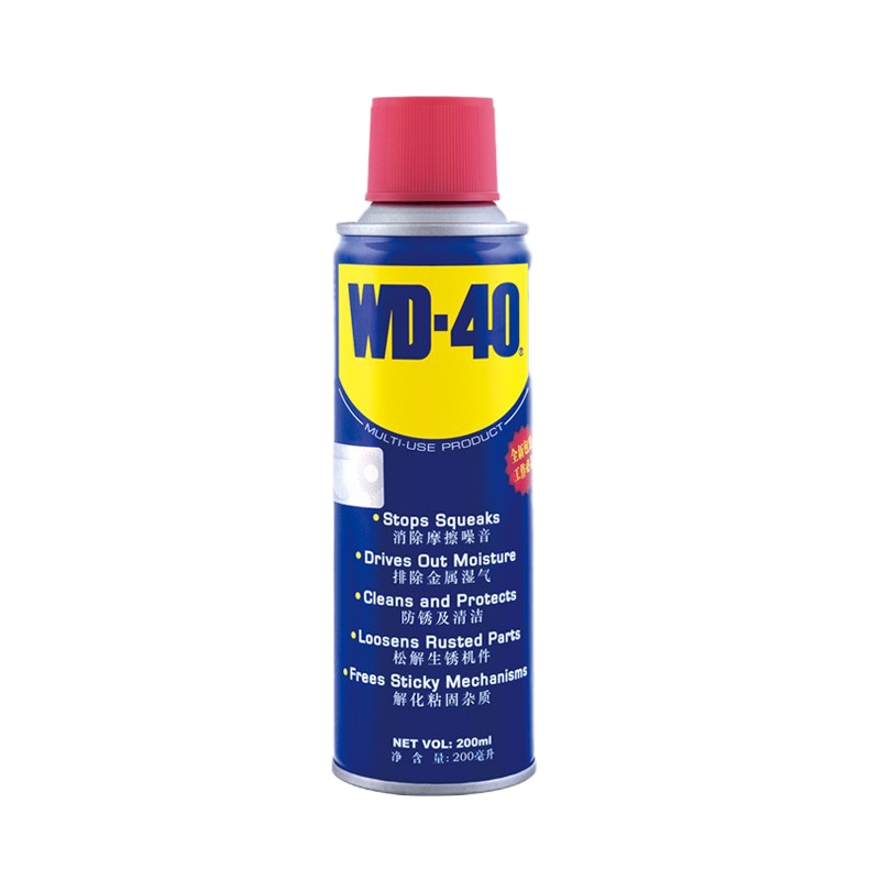 润滑油 WD-40除锈剂(200ml/罐)