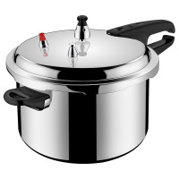 双喜高压锅8.5L 26cm家用小型燃气电磁炉明火通用加厚防爆压力锅5-7人用 囍 DOUBLE HAPPINESS