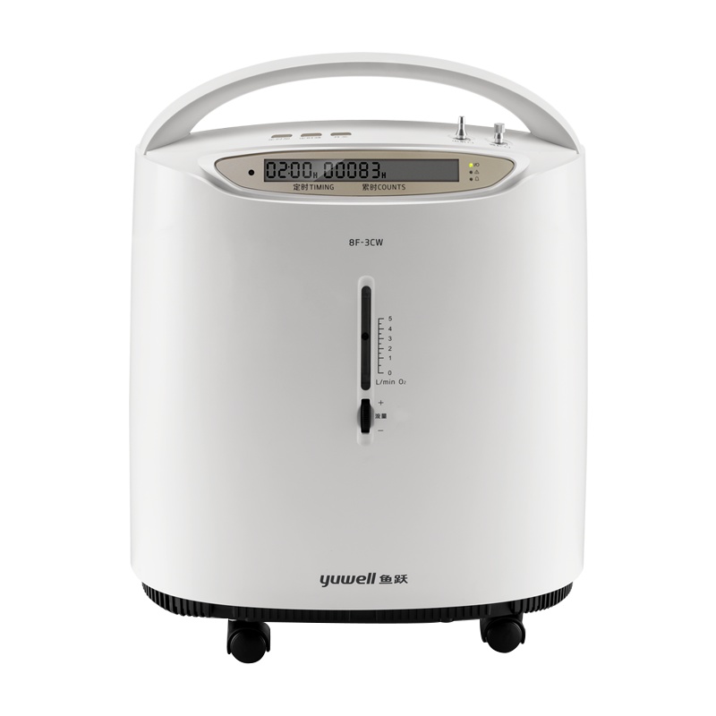 鱼跃(YUWELL) 制氧机 医用级升级款8F-3CW氧气机带雾化 老人孕妇学生吸氧机氧气机吸氧器3升机
