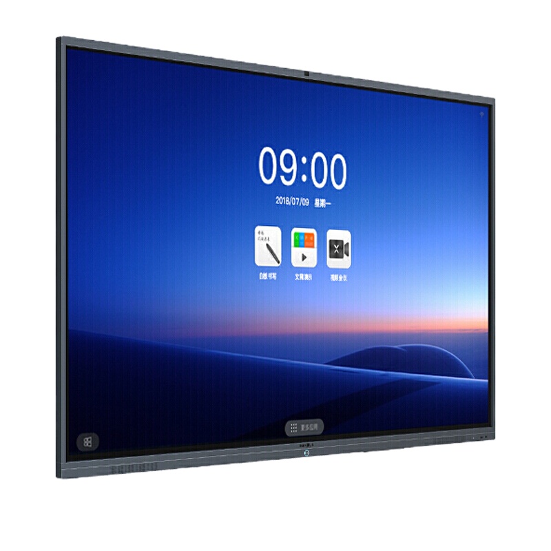 MAXHUB视频会议解决方案65英寸会议平板5件套 教学企业智慧屏办公一体机 SC65CDB+i5模块+传屏器+笔+支架