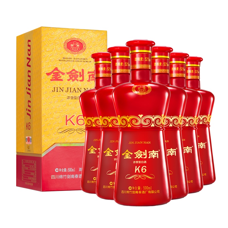[酒厂自营]剑南春 金剑南K6 52度500mL*6瓶 整箱装 高度白酒