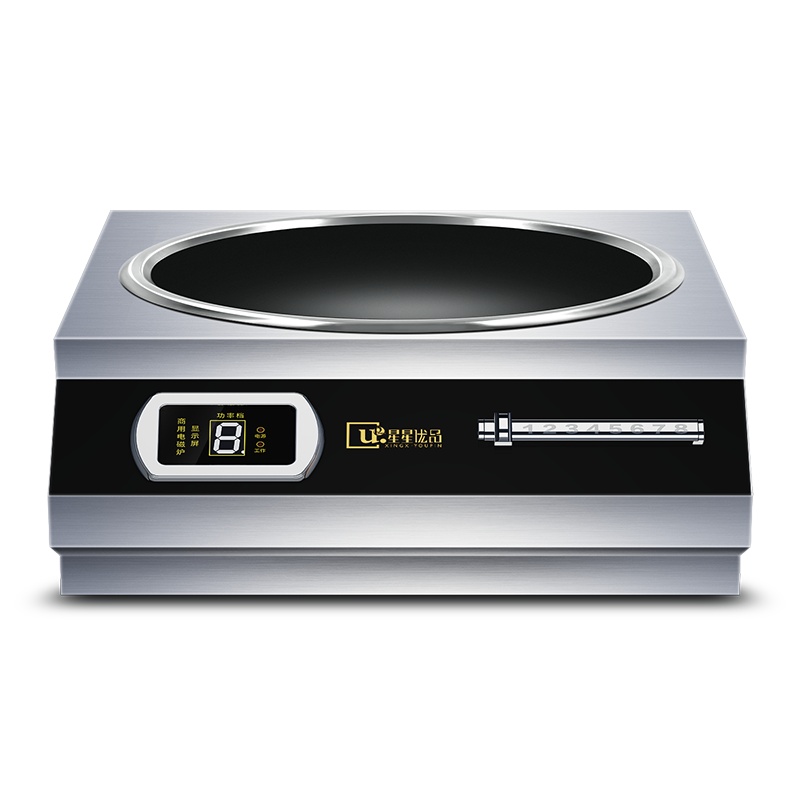 星星优品 8000W 商用电磁炉 凹面炒菜大锅灶 厨房电磁炉 平面汤炉 酒店电炉灶 平面电磁炉 XSC-80A