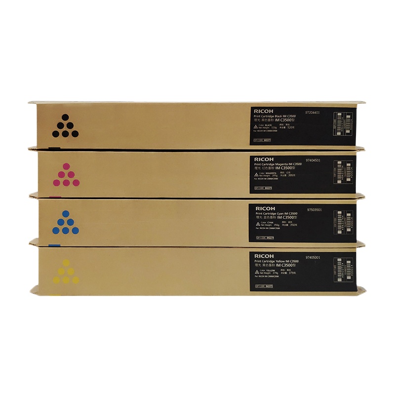 理光(Ricoh)IM C3500 墨粉盒 碳粉盒(适用于IM C3000/C3500)