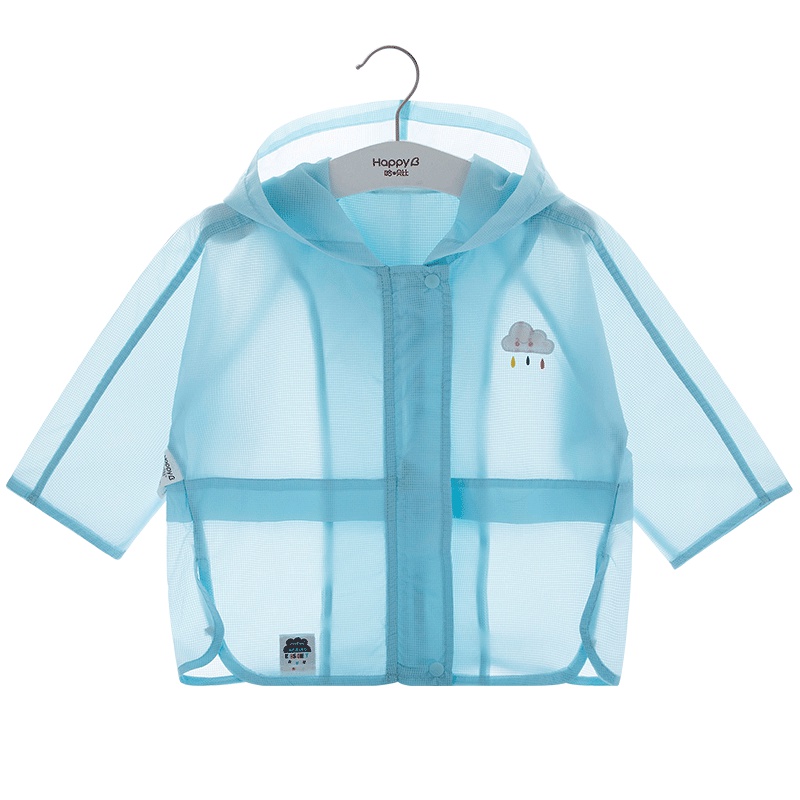 哈贝比婴儿防晒衣儿童外套透气男女宝宝空调衫夏季连帽防晒服