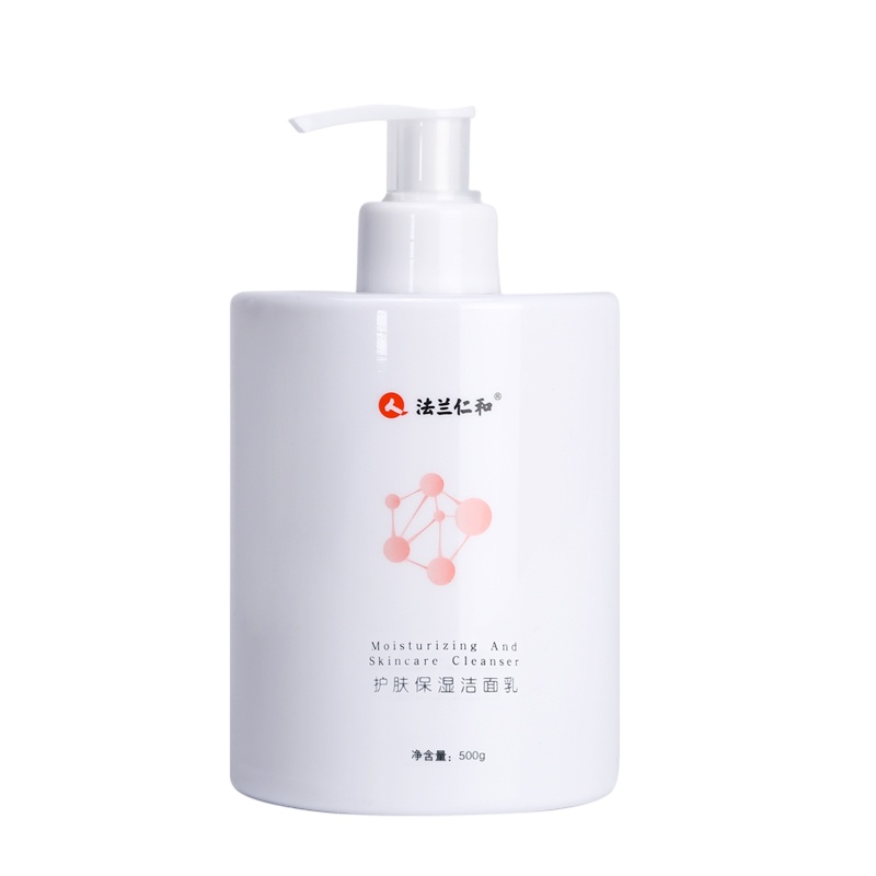 [苏宁宜品认证]法兰仁和 氨基酸洗面奶泡沫洁面乳500g 泡沫洁面乳男女保湿高保湿控油深层清洁