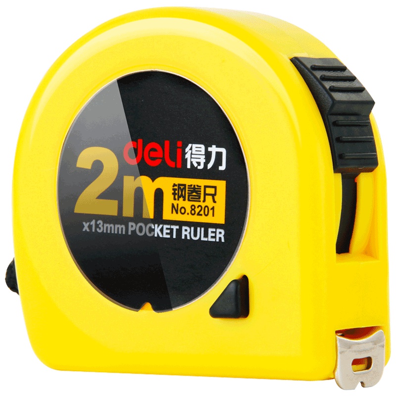 得力(deli)8201 2米钢卷尺(2个)长尺 测量尺 卷尺 尺子 拉尺 钢尺 木工卷尺 鲁班尺 测量工具