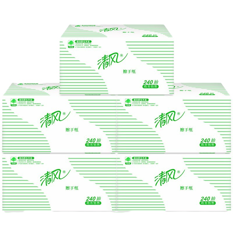 清风 B900A 擦手纸2折 240张 1层 20包/件 (单位:件)
