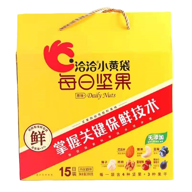 洽洽每日坚果小黄袋(15天装屋顶版)