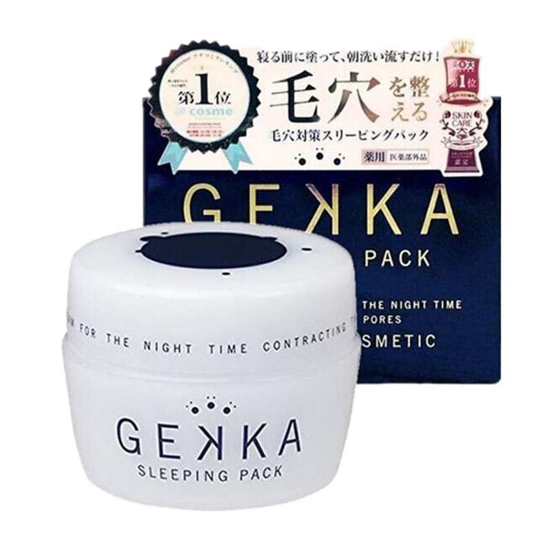 GEKKA免洗睡眠面膜 收缩毛孔 毛孔粗大保湿补水控油平衡滋润营养不粘腻滋润修复淡化细纹 免洗面膜80g