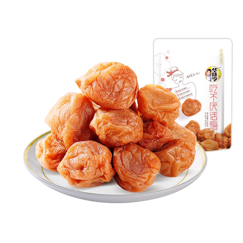 华味亨 吃不厌话梅108g袋装清平乐蜜饯酸甜话梅梅子果脯水果干零食