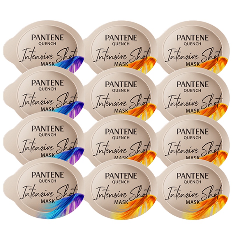 潘婷沁润子弹杯发膜8滋养+4清润