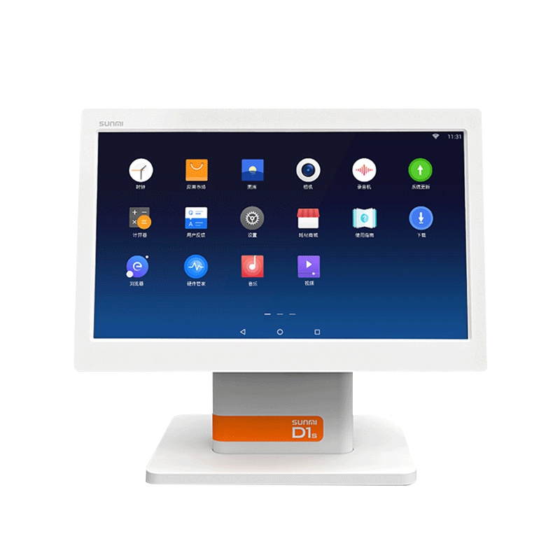 商米(SUNMI)L3531超市收款机 套餐四
