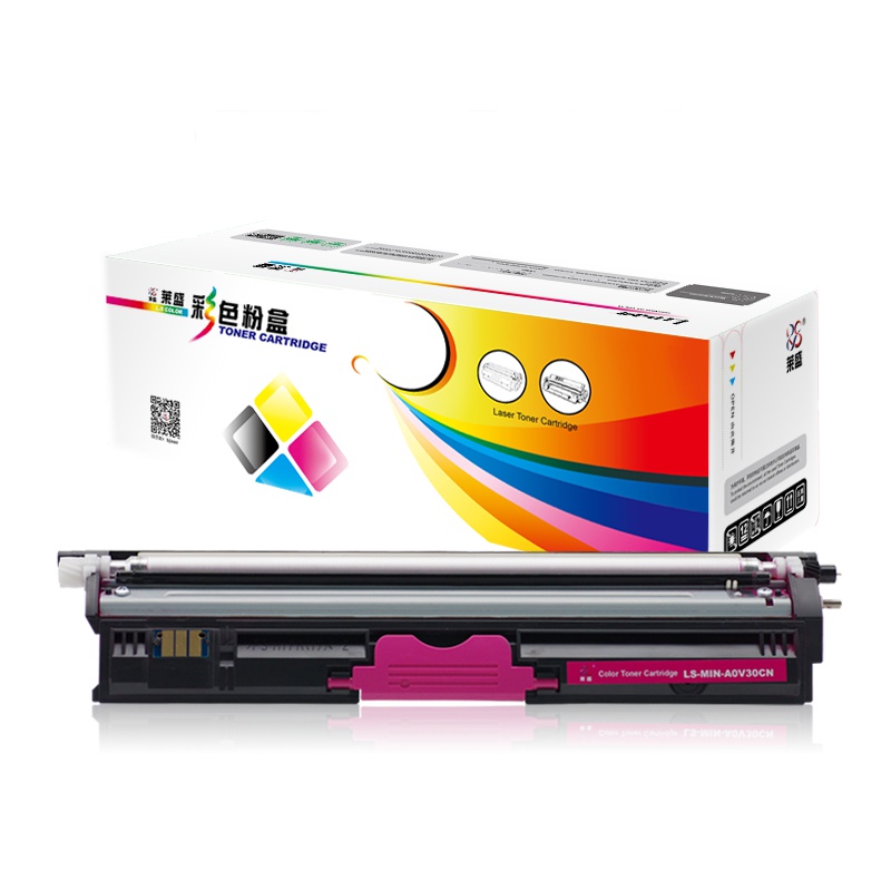 莱盛LS-MIN-A0V30CN粉盒/硒鼓 适用于KONICA MINOLTA magicolor-1600W/1650