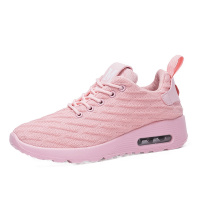 朴尼斯(Pounise)女士透气时尚韩版运动休闲鞋旅游鞋 ST59-8801