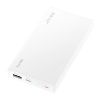 HUAWEI/华为12000毫安 66W SuperCharge多协议双向超级快充移动电源/充电宝 快充手机通用 白色