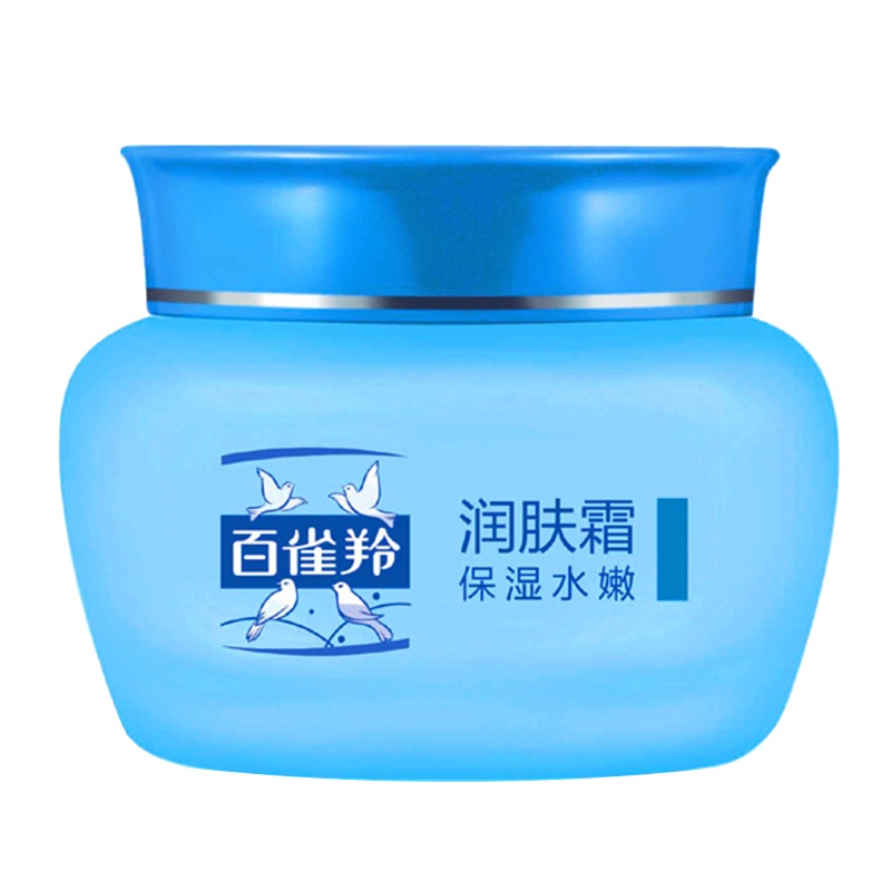 PECHOIN百雀羚保湿润肤霜40g深层补水保湿面霜经典国货男女通用任何肤质