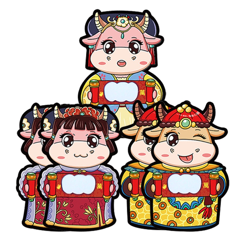 日和花宫廷牛牛 2021牛年立体卡通生肖红包春节压岁红包高档加厚烫金红包利是封1袋6只装